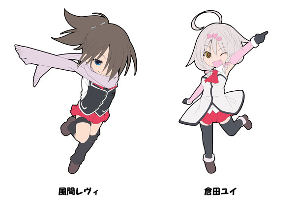 AmiAmi [Character & Hobby Shop] | Trinity Seven - Rubber Strap