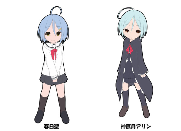 AmiAmi [Character & Hobby Shop] | Trinity Seven - Rubber
