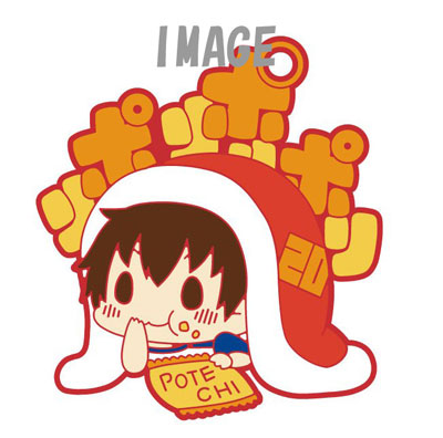 AmiAmi [Character & Hobby Shop] | Eformed 