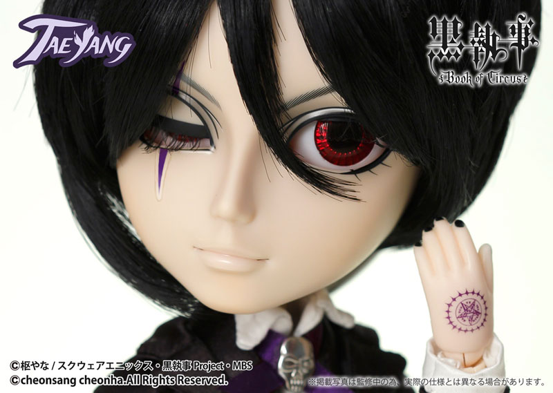 AmiAmi [Character & Hobby Shop] | TAEYANG / Sebastian-BLACK ver