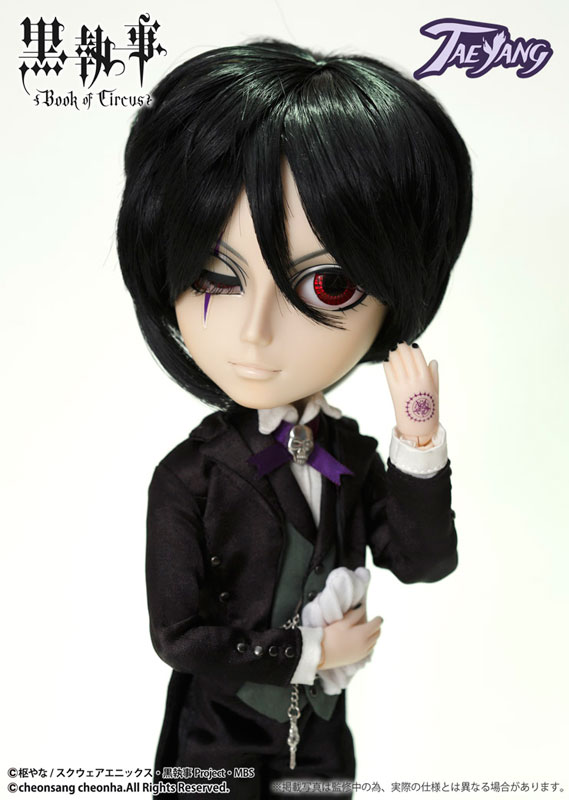 Pullip テヤン 黒執事コラボ セバスチャン・ミカエリス ジュン