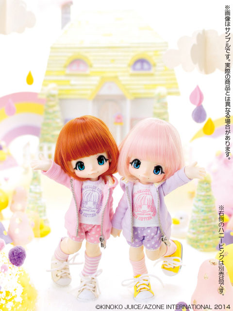 AmiAmi [Character & Hobby Shop] | Hello KIKIPOP! / Marmalade Brown