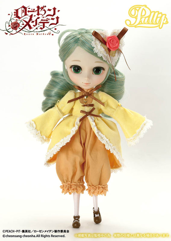 AmiAmi [Character & Hobby Shop] | Pullip / Rozen Maiden - Kanaria 