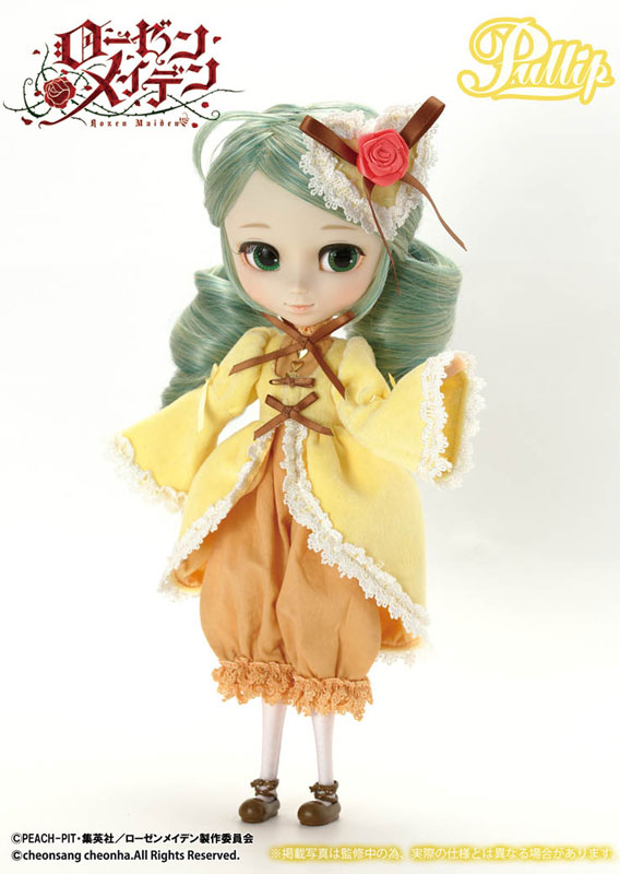 AmiAmi [Character & Hobby Shop] | Pullip / Rozen Maiden - Kanaria 