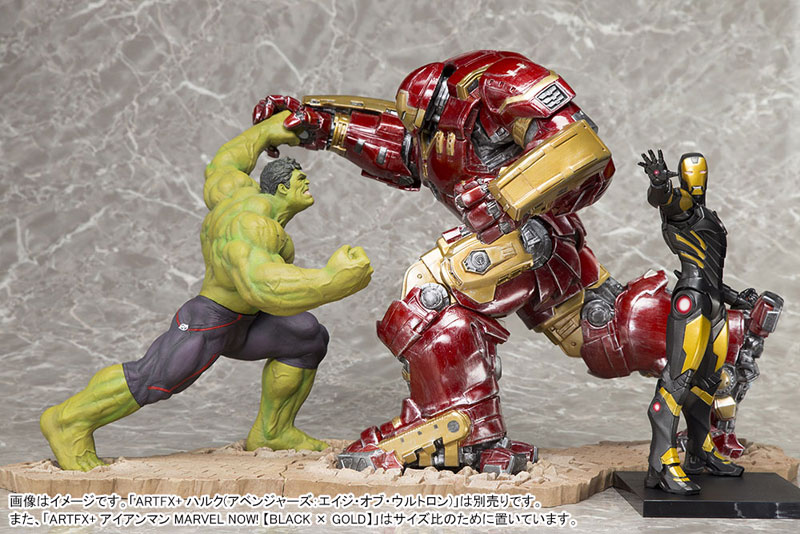 AmiAmi [Character u0026 Hobby Shop] | ARTFX+ - Avengers: Age of Ultron:  Hulkbuster 1/10 Pre-painted PVC Easy Assembly Kit(Released)