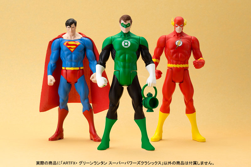 AmiAmi [Character & Hobby Shop] | DC UNIVERSE ARTFX+ Green Lantern