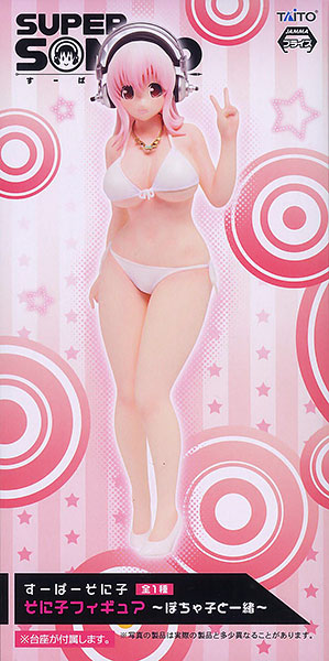 Taito Super Sonico - Sonico Figure -Sonico to Issho- (Game-prize) image 13