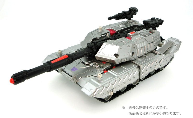 Hasbro Transformers Robots in Disguise Legends Class Megatron