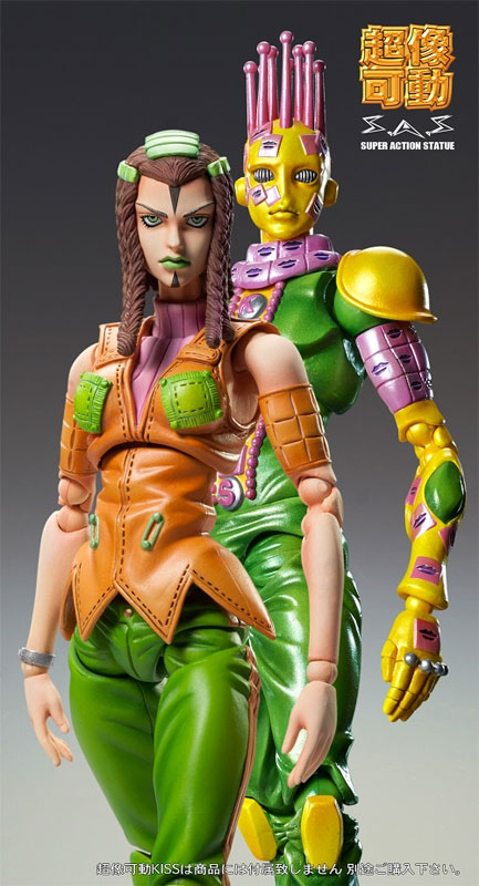 Super Action Statue (78): JoJo's Bizarre Adventure - Stone Ocean -  Whitesnake (REISSUE)