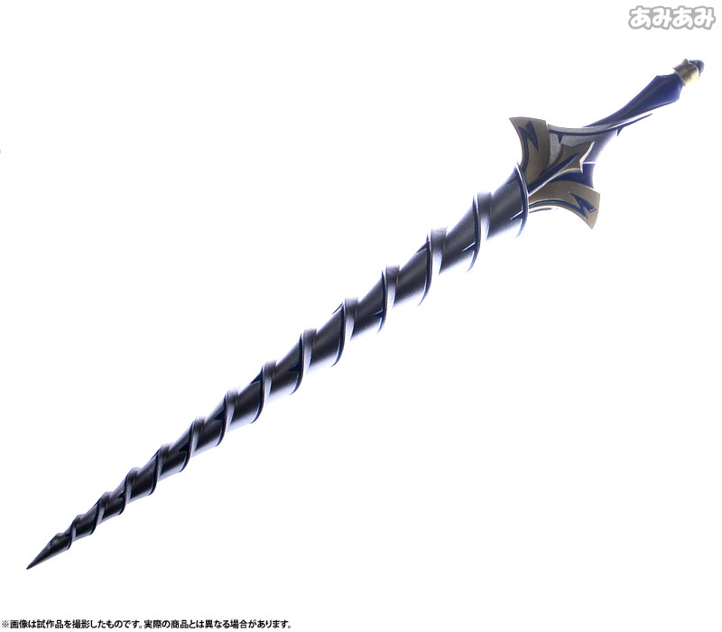 Fate RAH Archer メディコムトイ Amazon.com: Medicom Fate/Stay Night: Archer Real Action Hero