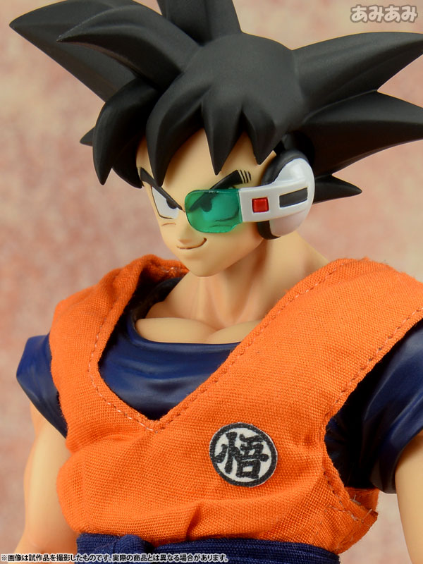 AmiAmi [Character & Hobby Shop] | Dimension of Dragon Ball - Son