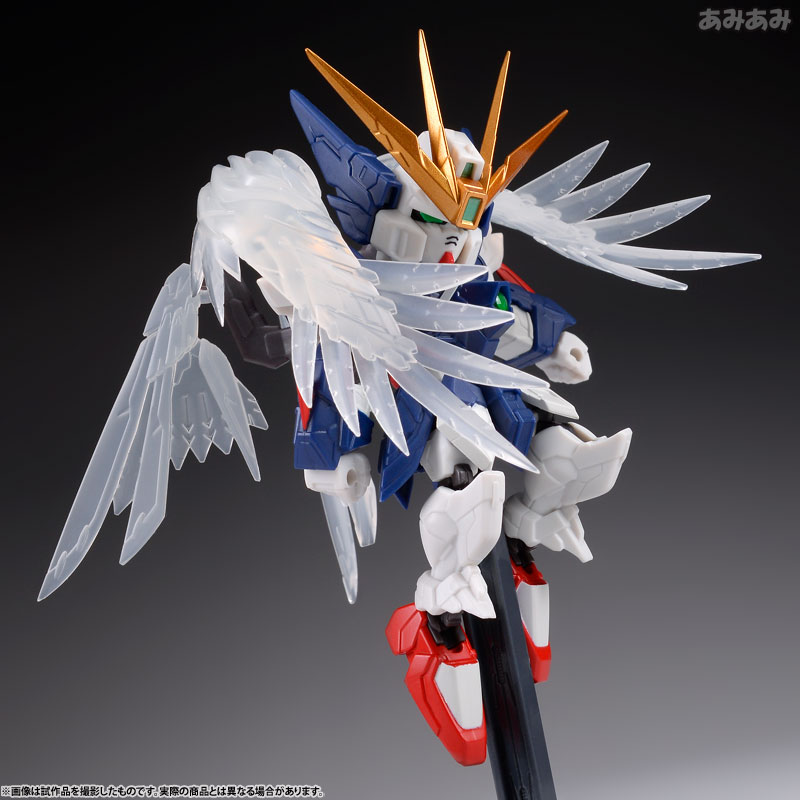 AmiAmi [Character & Hobby Shop] | NXEDGE STYLE [MS UNIT] Wing