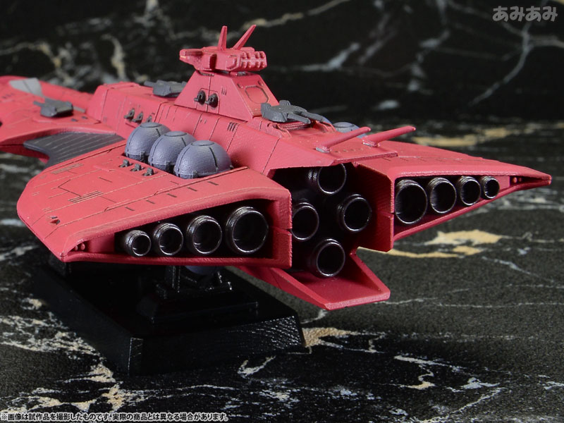 AmiAmi [Character & Hobby Shop] | Cosmo Fleet Special