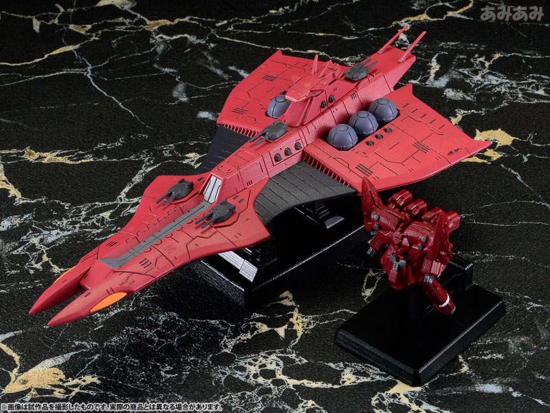 AmiAmi [Character & Hobby Shop] | Cosmo Fleet Special