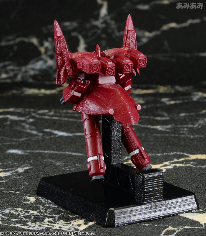 AmiAmi [Character & Hobby Shop] | Cosmo Fleet Special