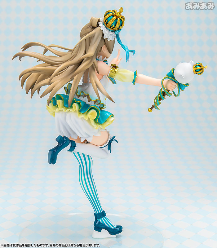 AmiAmi [Character & Hobby Shop] | (New Item w/ Box Damage