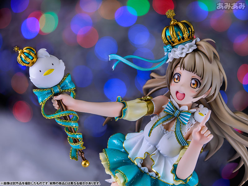 AmiAmi [Character & Hobby Shop] | (New Item w/ Box Damage