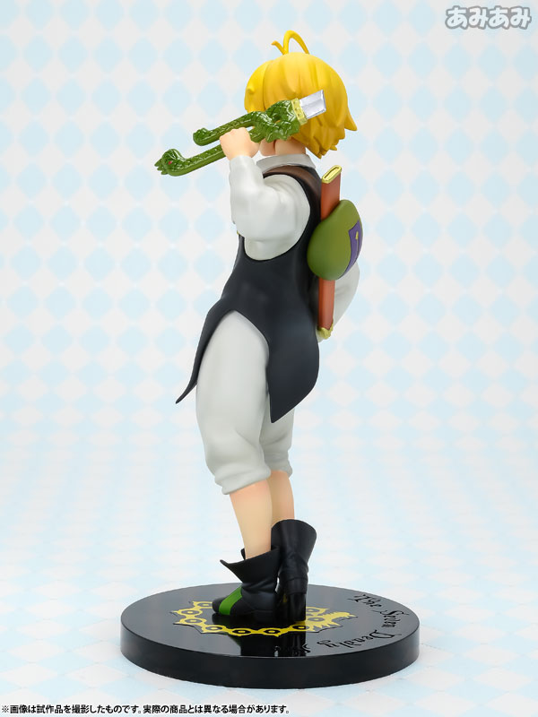 ふみただ KAKUSHINTEKI METAMORUFOOZE | Maimai International Wiki | Fandom