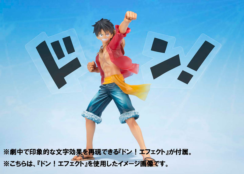 AmiAmi [Character & Hobby Shop] | Figuarts ZERO - Monkey D. Luffy -5th  Anniversary Edition- 