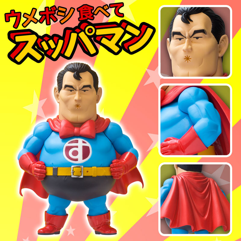 AmiAmi [Character & Hobby Shop] | Dr. Slump - Suppaman