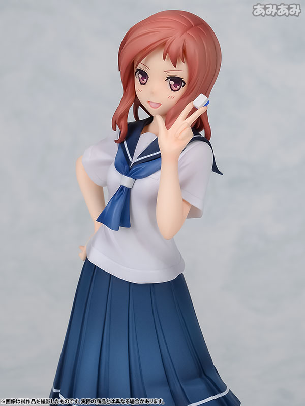 咲喜 AmiAmi [Character & Hobby Shop] | Sekai Seifuku Sakusen