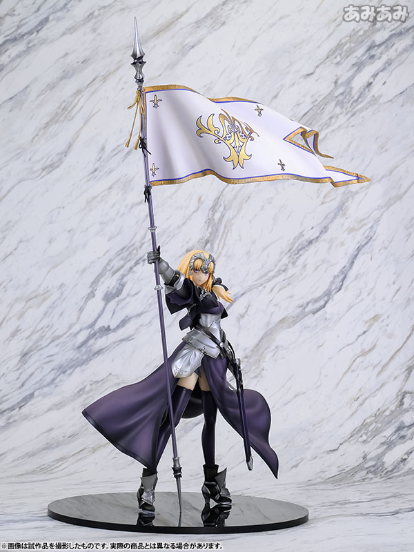 AmiAmi [Character & Hobby Shop] | PPP Fate/Apocrypha Ruler/Jeanne 