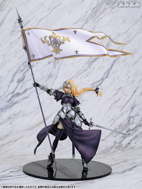 AmiAmi [Character & Hobby Shop] | PPP Fate/Apocrypha Ruler/Jeanne