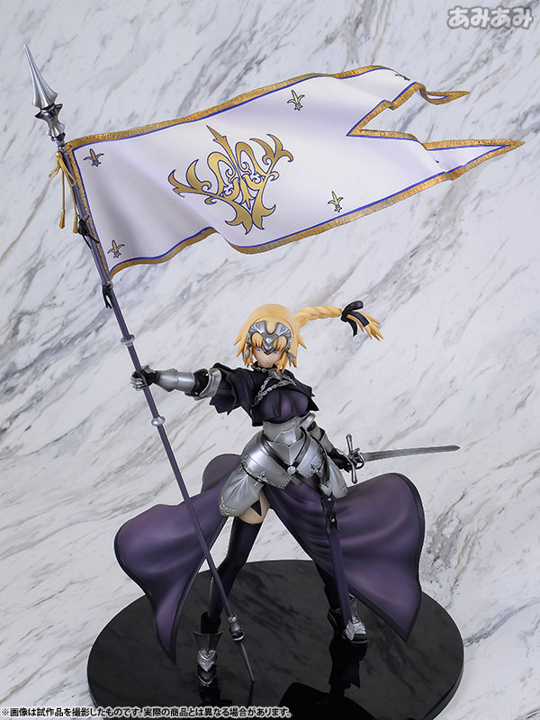 AmiAmi [Character & Hobby Shop] | PPP Fate/Apocrypha Ruler/Jeanne