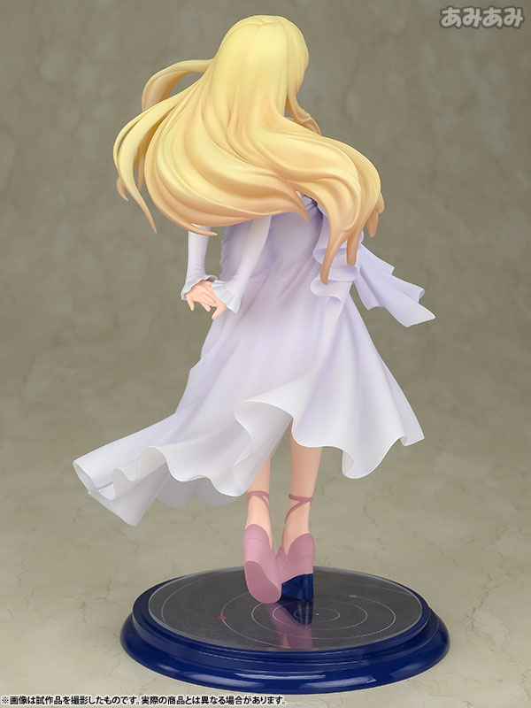 ALDNOAH.ZERO ASSEYLUM VERS ALLUSIA ANI*STATUE｜ALDNOAH.ZERO