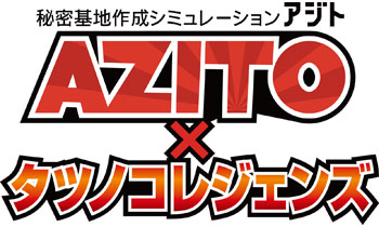 AmiAmi [Character & Hobby Shop] | Xbox One Azito x Tatsunoko