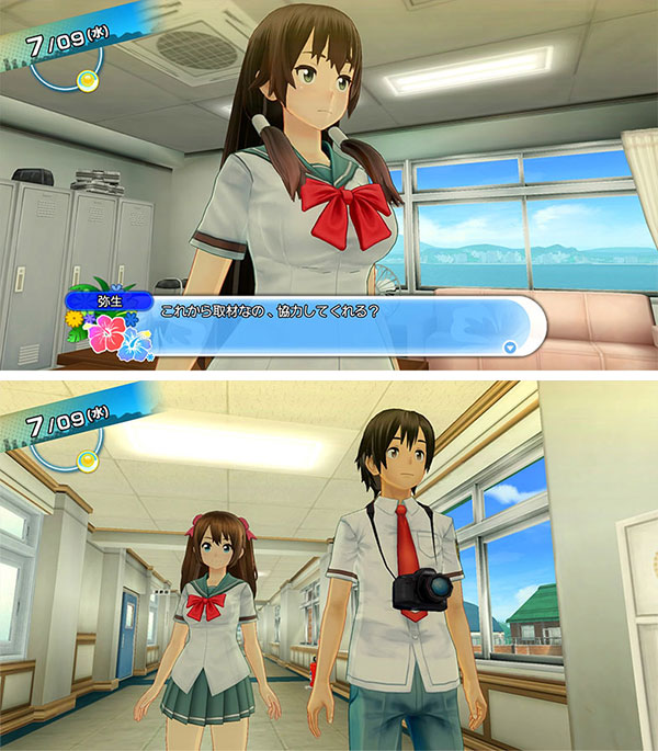 AmiAmi [Character & Hobby Shop] | PS3 Natsuiro High School Seishun 