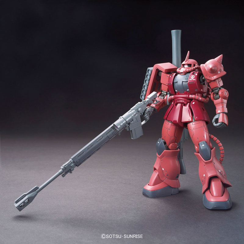AmiAmi [Character & Hobby Shop] | (Pre-owned ITEM:A-/BOX:B)HG 