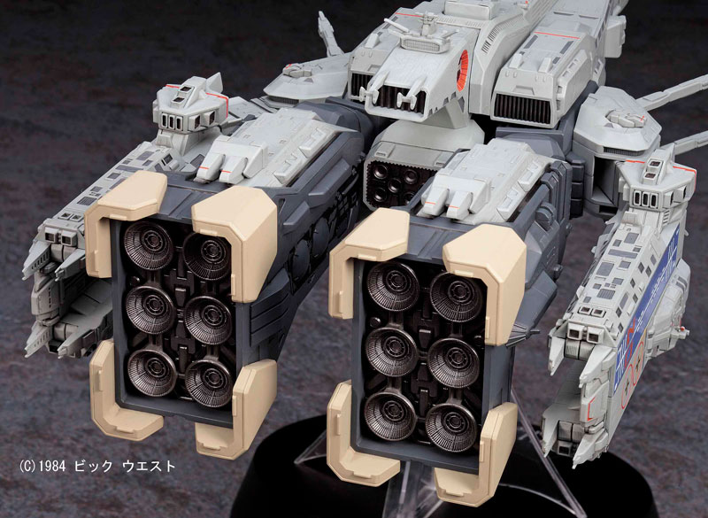 The Super Dimension Fortress Macross: Do You Remember Love? - VF-1S/A Super Valkyrie [Battroid