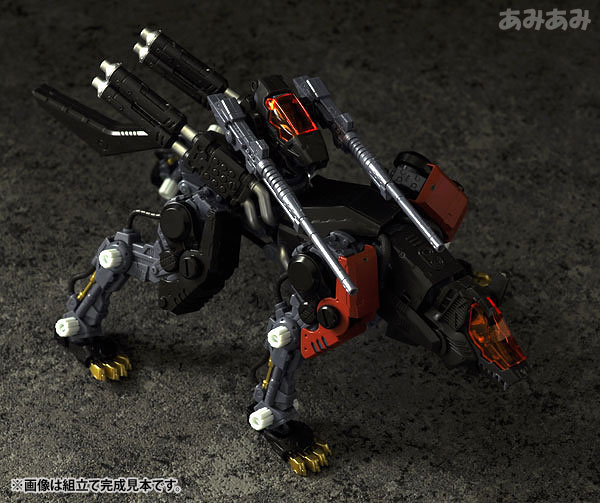 Zoids Command Wolf Irvine