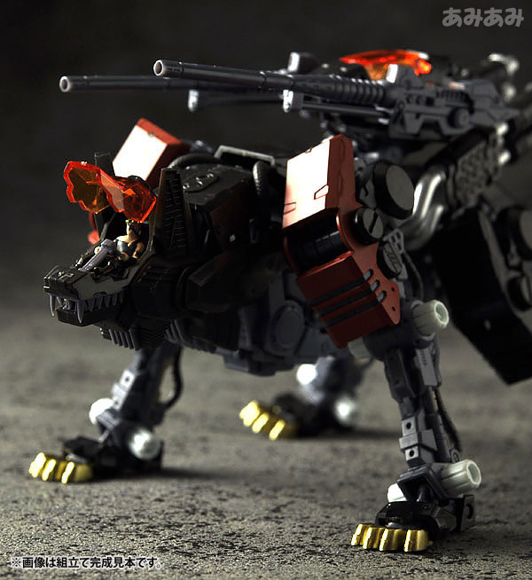 Zoids Command Wolf Irvine