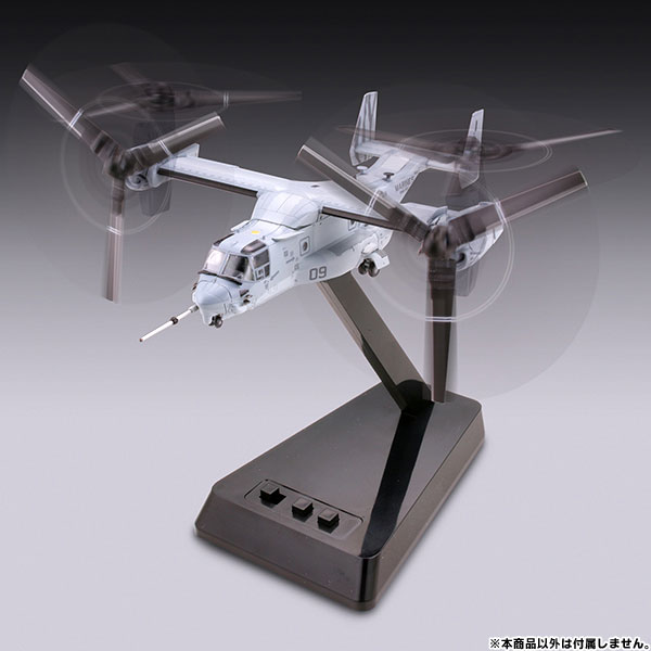 a様 AmiAmi [Character & Hobby Shop] | Variable Action Kit Future GPX