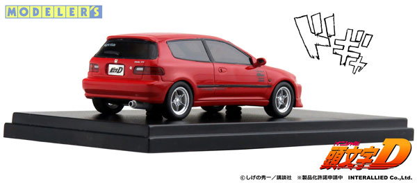 ゴンゾの手6 AmiAmi [Character & Hobby Shop] | 1/43 Initial D - Shingo