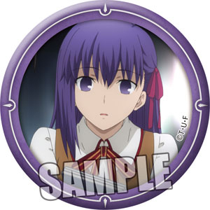 AmiAmi [Character & Hobby Shop] | Fate/stay night [UBW
