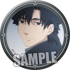 AmiAmi [Character & Hobby Shop] | Fate/stay night [UBW