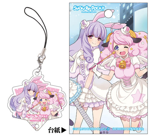 AmiAmi [Character & Hobby Shop] | SHOW BY ROCK!! - Acrylic Strap 