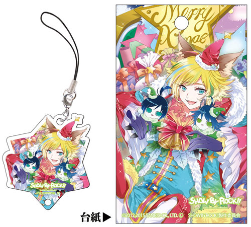 AmiAmi [Character & Hobby Shop] | SHOW BY ROCK!! - Acrylic Strap
