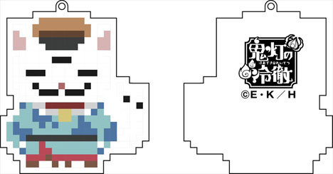 その他 hoozuki AmiAmi [Character & Hobby Shop] | 256tan - Hozuki no Reitetsu Dot