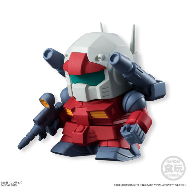 AmiAmi [Character & Hobby Shop] | Build Model Gundam (3