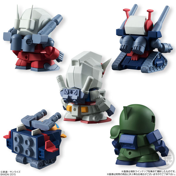 AmiAmi [Character & Hobby Shop] | Build Model Gundam (3