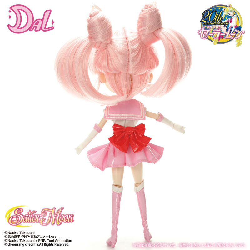 DAL（ダル）／セーラーちびムーン（Sailor Chibi Moon） - ゲーム 