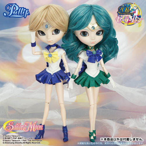 AmiAmi [Character & Hobby Shop] | Pullip / Sailor Uranus(Released)