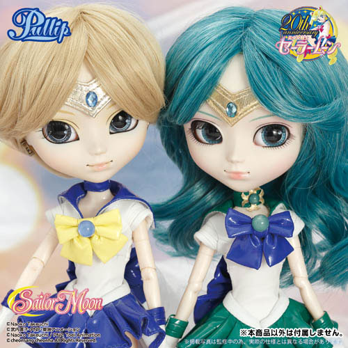 AmiAmi [Character & Hobby Shop] | Pullip / Sailor Uranus(Released)