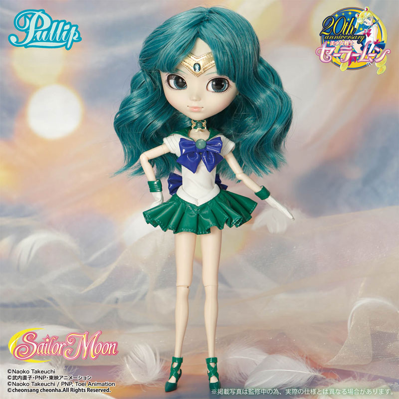 Sailor Moon Neptune miniature figurine doll schoolgirl —