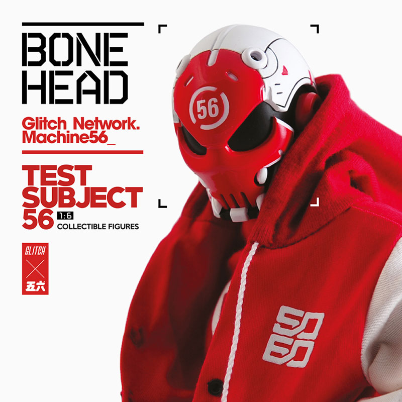 SF・ファンタジー・ホラー SIXTHVISION BONEHEAD TEST SUBJECT GLITCH hq720.jpg?sqp=-
