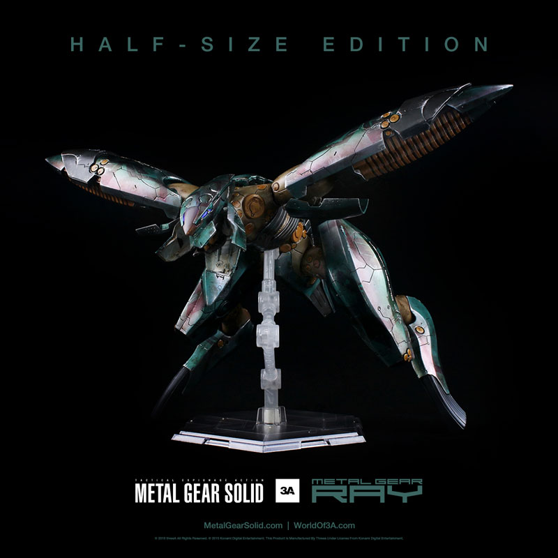 AmiAmi [Character & Hobby Shop] | METAL GEAR SOLID - METAL GEAR 